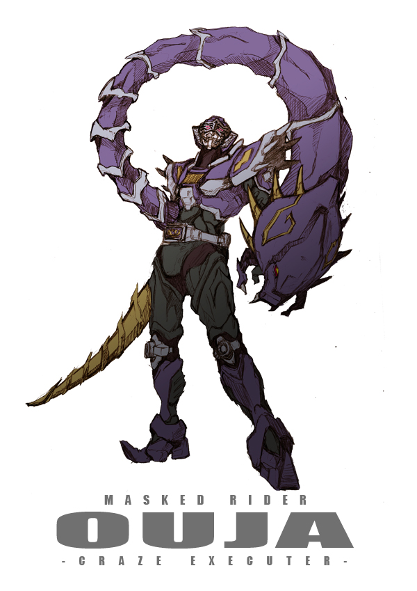 1boy, armor, character_name, contract_monster, full_body, holding, holding_weapon, kamen_rider
