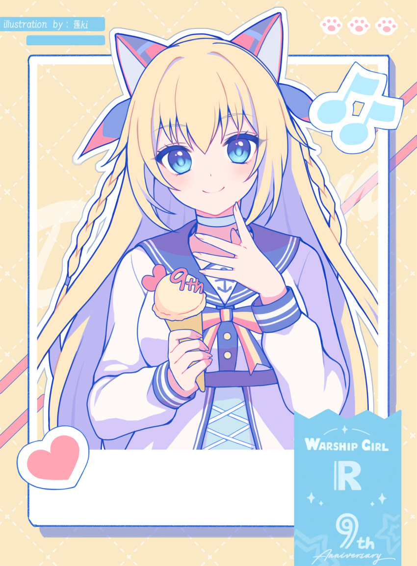 1girl, anchor_symbol, animal_ears, anniversary, black_sailor_collar, blonde_hair, blue_eyes, braid, breasts, brown_background, choker, closed_mouth, dress, dyson_(warship_girls_r), eighth_note, food, hair_between_eyes, hand_up, hasu_(velicia), highres, holding, holding_food, ice_cream, ice_cream_cone, long_hair, long_sleeves, looking_at_viewer, medium_breasts, musical_note, outline, puffy_long_sleeves, puffy_sleeves, sailor_collar, sailor_dress, smile, solo, twin_braids, upper_body, very_long_hair, warship_girls_r, white_choker, white_dress, white_outline