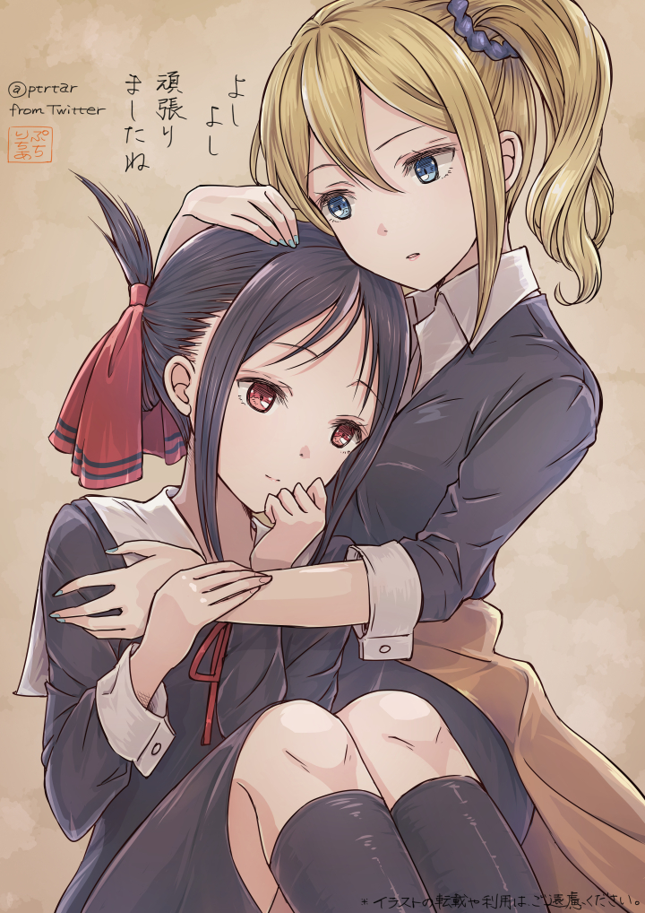 2girls, black_dress, black_hair, blonde_hair, blue_eyes, blue_nails, blue_scrunchie, brown_cardigan