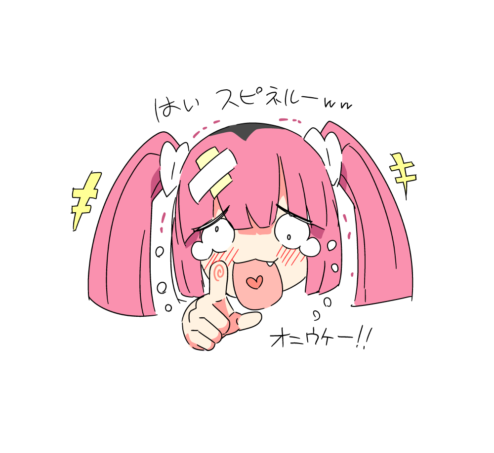 blush, open_mouth, pink_hair, pokemon, pokemon_(anime), sango_(pokemon), short_hair, simple_background