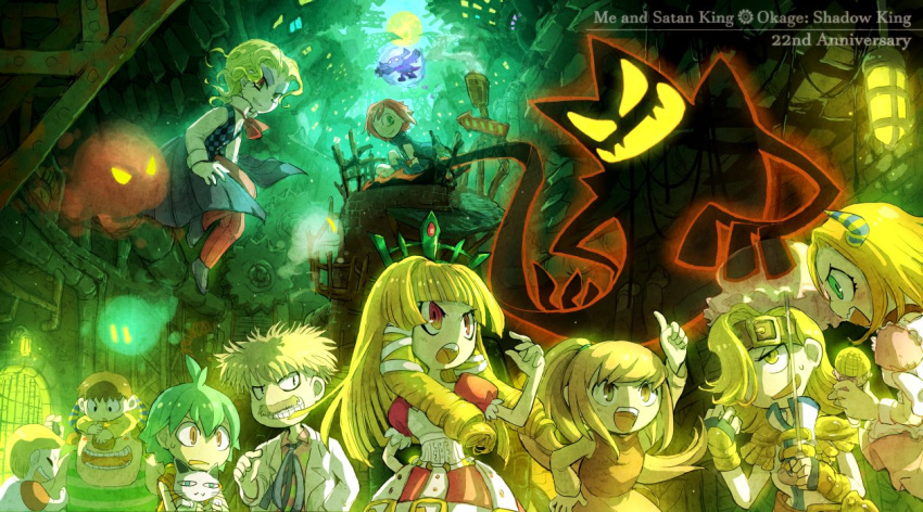 blonde_hair, boku_to_maou, brown_hair, character_request, closed_eyes, closed_mouth, dress, gloves, green_eyes, ishi, long_hair, lord_stanley_hihat_trinidad_xiv, medium_hair, multicolored_clothes, multiple_boys, multiple_girls, open_mouth, orange_hair, princess_marlene, rapier, rosalyn_(boku_to_maou), ruka_(boku_to_maou), short_hair, smile, striped, striped_horns, sword, weapon