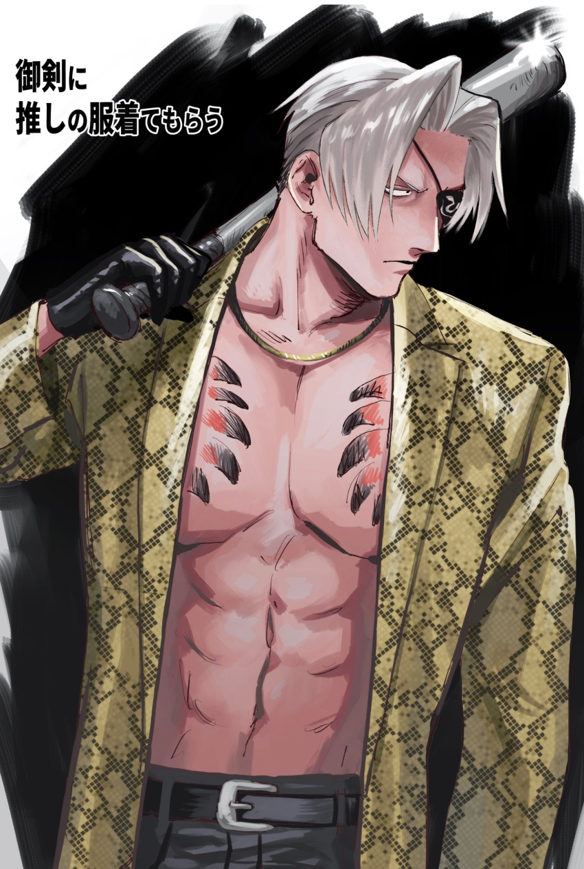 1boy, abs, ace_attorney, baseball_bat, belt, black_belt, black_eyes, black_gloves