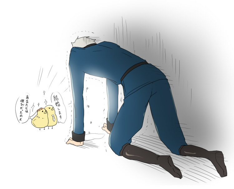 bird, isuka, orz, paul_the_octopus, prussia_(hetalia), translated, translation_request, wedding