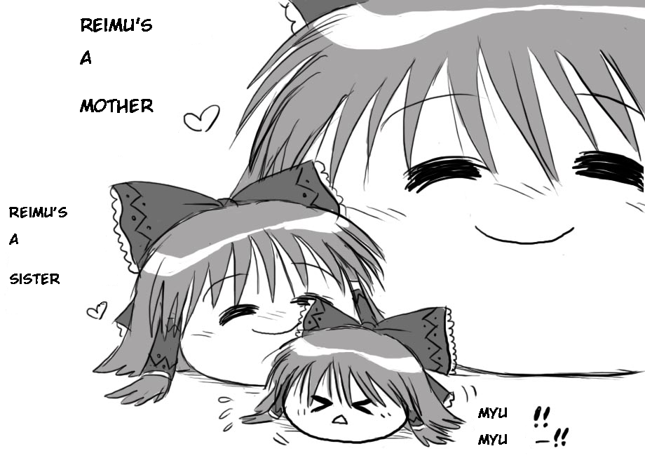 hakurei_reimu, happy, hard_translated, koyukkuri, no_humans, rorinko, touhou, translated