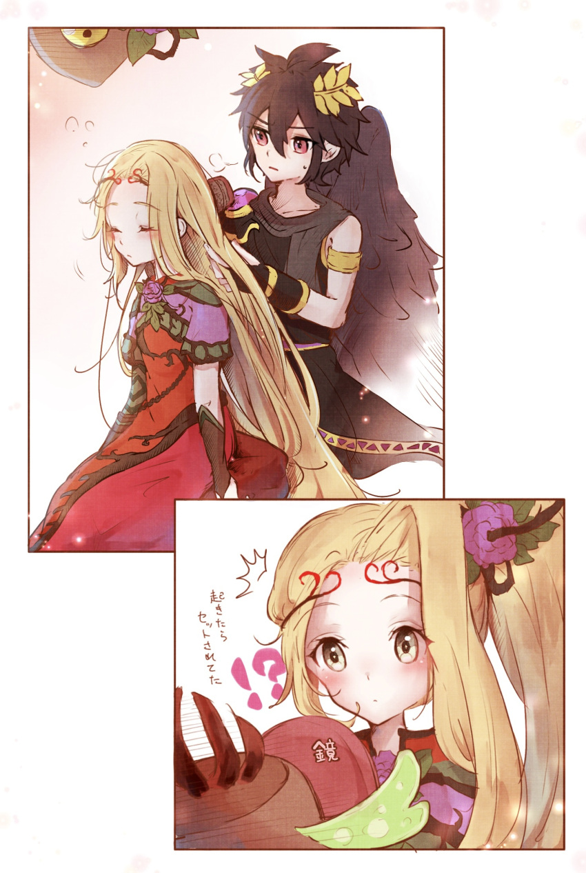 !?, 1boy, 1girl, angel, angel_wings, armlet, black_hair, blonde_hair, brushing_another's_hair, brushing_hair, closed_eyes, collarbone, dark_pit, dress, flower, hair_brush, hair_down, hair_flower, hair_ornament, highres, holding, holding_hair_brush, holding_mirror, kid_icarus, kid_icarus_uprising, laurel_crown, long_hair, looking_at_mirror, mirror, nemu_(ut_kakinotane), nutski, red_dress, red_eyes, scarf, very_long_hair, viridi, wings