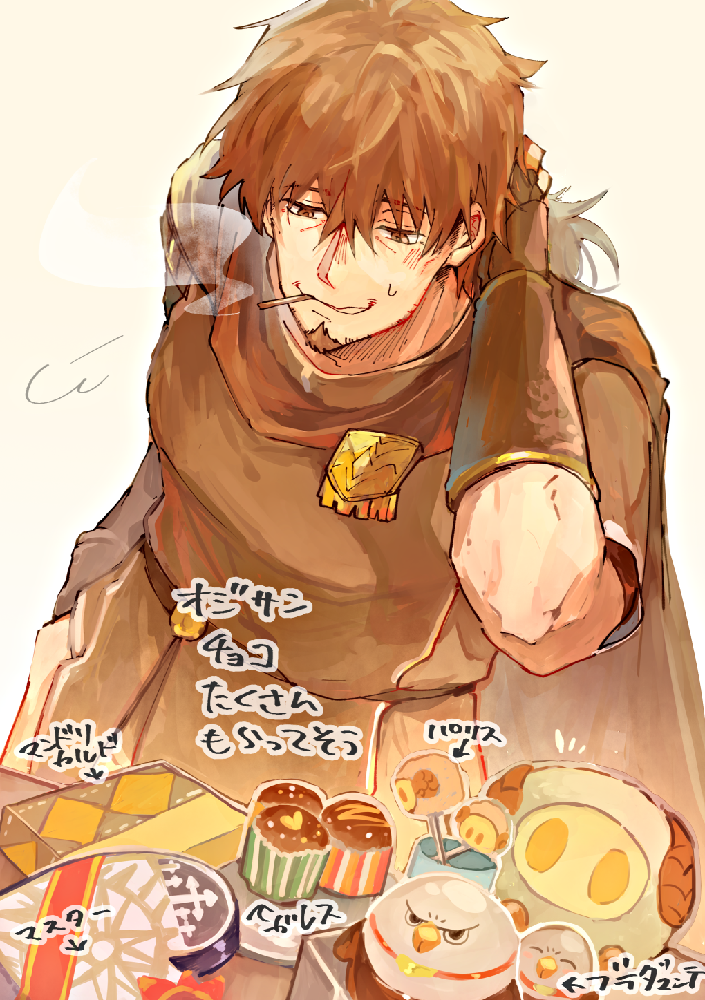 1boy, apollo_(fate), arm_behind_head, brown_hair, candy, cape, cigarette, cupcake