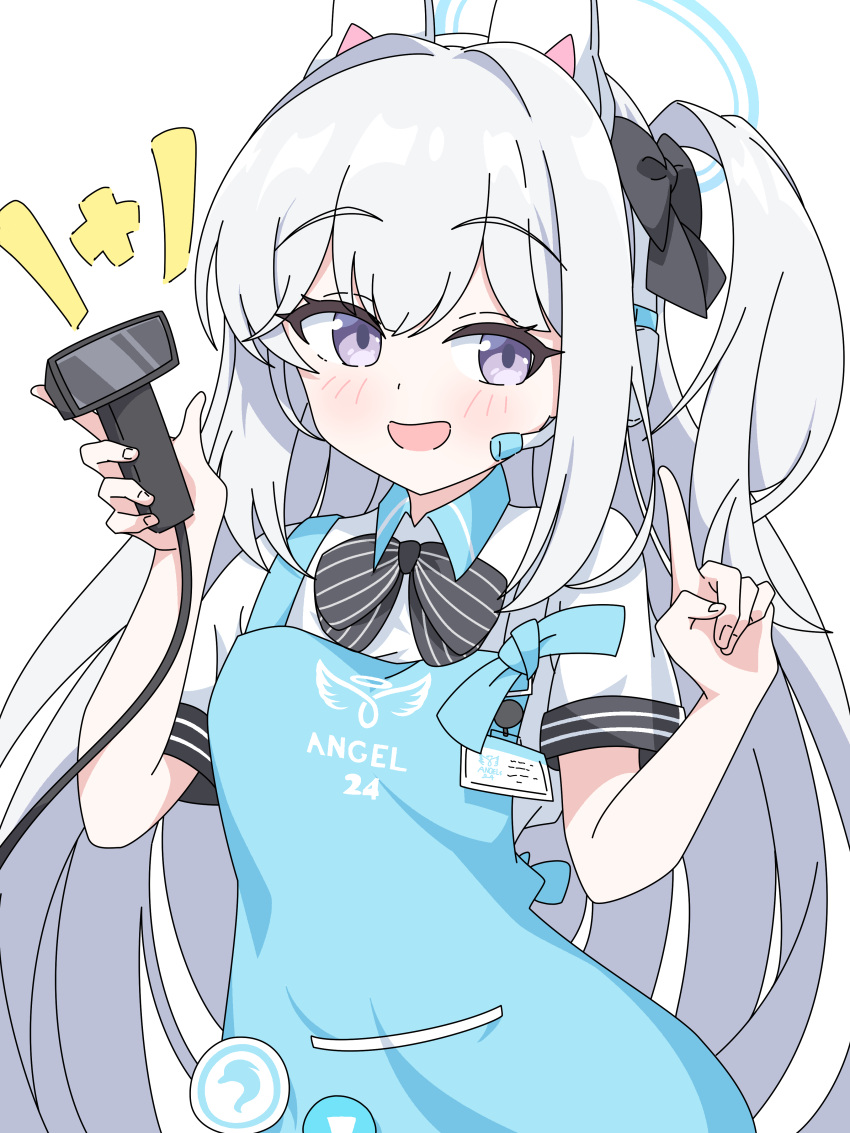 absurdres, apron, barcode_scanner, black_ribbon, blue_apron, blue_archive, grey_hair, hair_ornament