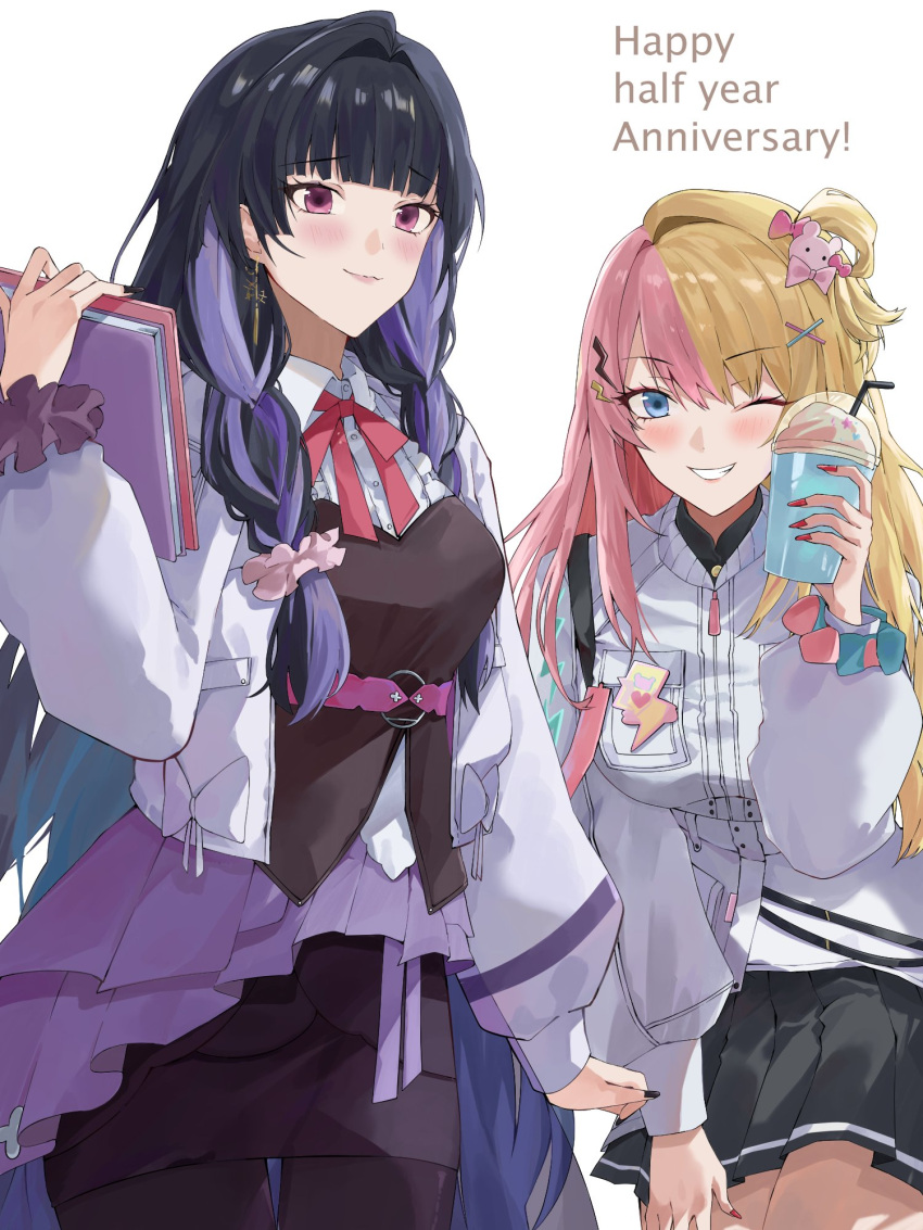 2girls, black_hair, black_skirt, blush, book, braid, drink, highres, holding, holding_drink, jacket, konchi_(63438789), kotoka_torahime, long_hair, meloco_kyoran, multicolored_hair, multiple_girls, nijisanji, nijisanji_en, official_alternate_costume, one_eye_closed, pleated_skirt, purple_hair, side_braids, skirt, smile, streaked_hair, virtual_youtuber, white_jacket, zipper