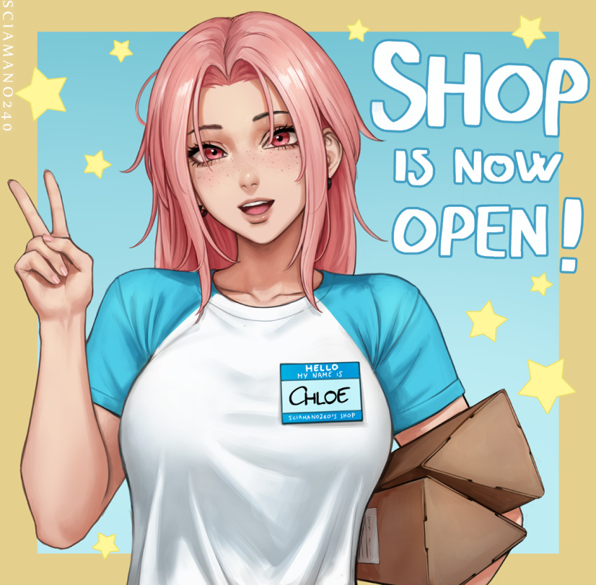 1girl, artist_name, box, breasts, chloe_(sciamano240), collarbone, commentary, earrings