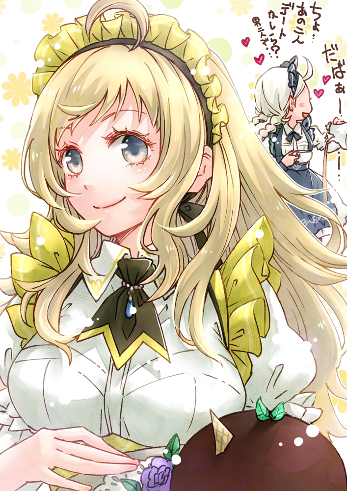 1girl, ahoge, alternate_costume, blonde_hair, braid, cake, chocolate_cake, cup