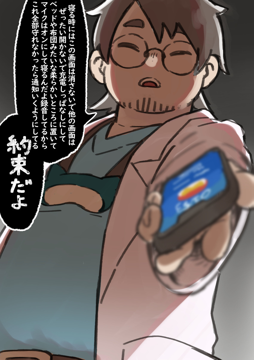 1boy, absurdres, belly, facial_hair, from_below, glasses, goatee_stubble, grey_hair