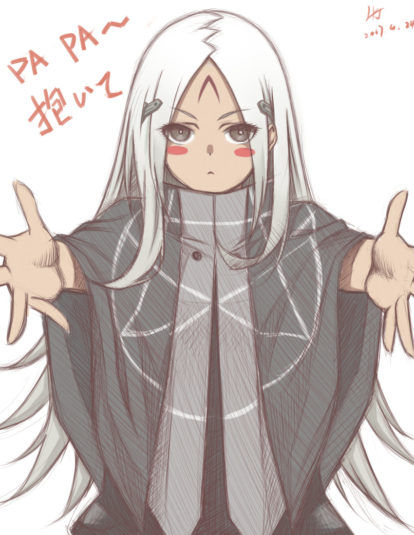 1girl, :<, absurdres, black_capelet, blush_stickers, brown_eyes, capelet, closed_mouth, commentary, dark-skinned_female, dark_skin, dated, elisa_(girls'_frontline), english_commentary, expressionless, facial_mark, forehead, forehead_mark, girls_frontline, hair_ornament, highres, incoming_hug, long_hair, looking_at_viewer, outstretched_arms, parted_bangs, parted_hair, pentagram, sangvis_ferri, signature, simple_background, solo, straight-on, translation_request, upper_body, very_long_hair, white_background, white_hair, zui_ai_shuang_mawei