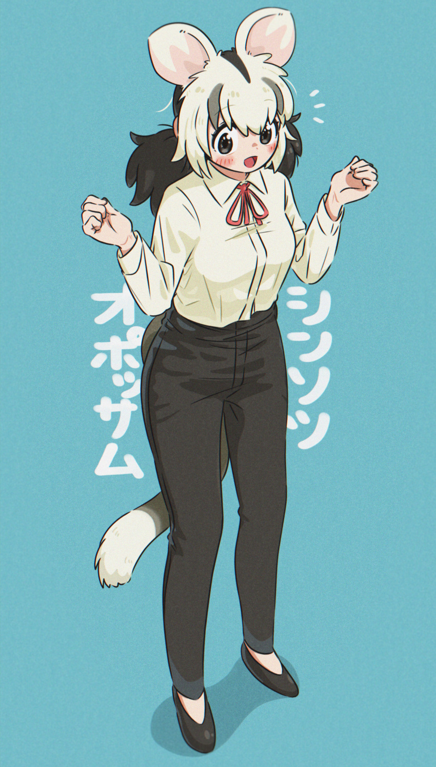 1girl, :d, absurdres, appleq, black_footwear, black_hair, black_pants, blue_background