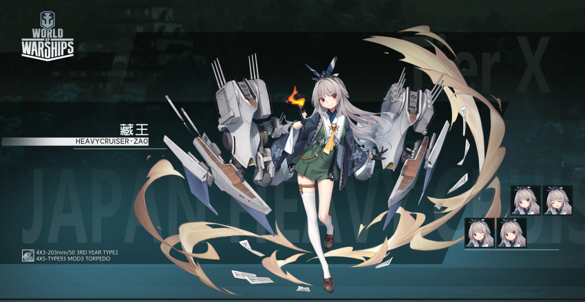 1girl, absurdres, arnold-s, asymmetrical_legwear, azur_lane, black_gloves, blue_kimono, chinese_commentary