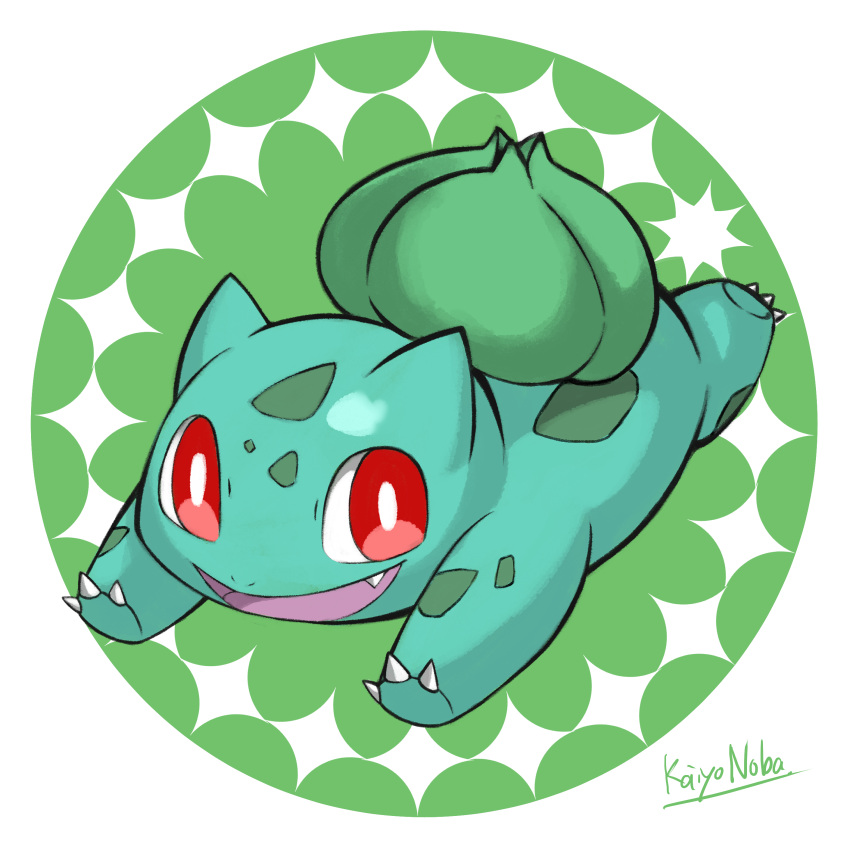 absurdres, animal_focus, bright_pupils, bulbasaur, claws, fang, highres, kaiyo_noba