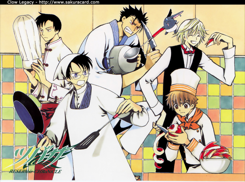 clamp, doumeki_shizuka, fay_d_flourite, food, fruit, kurogane, li_shaoran, mokona