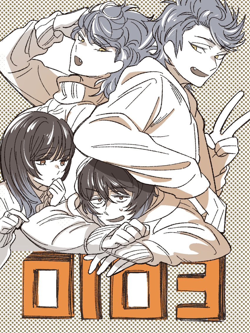 2boys, 2girls, black_hair, brown_eyes, fang, genderswap, genderswap_(mtf), gradient_hair