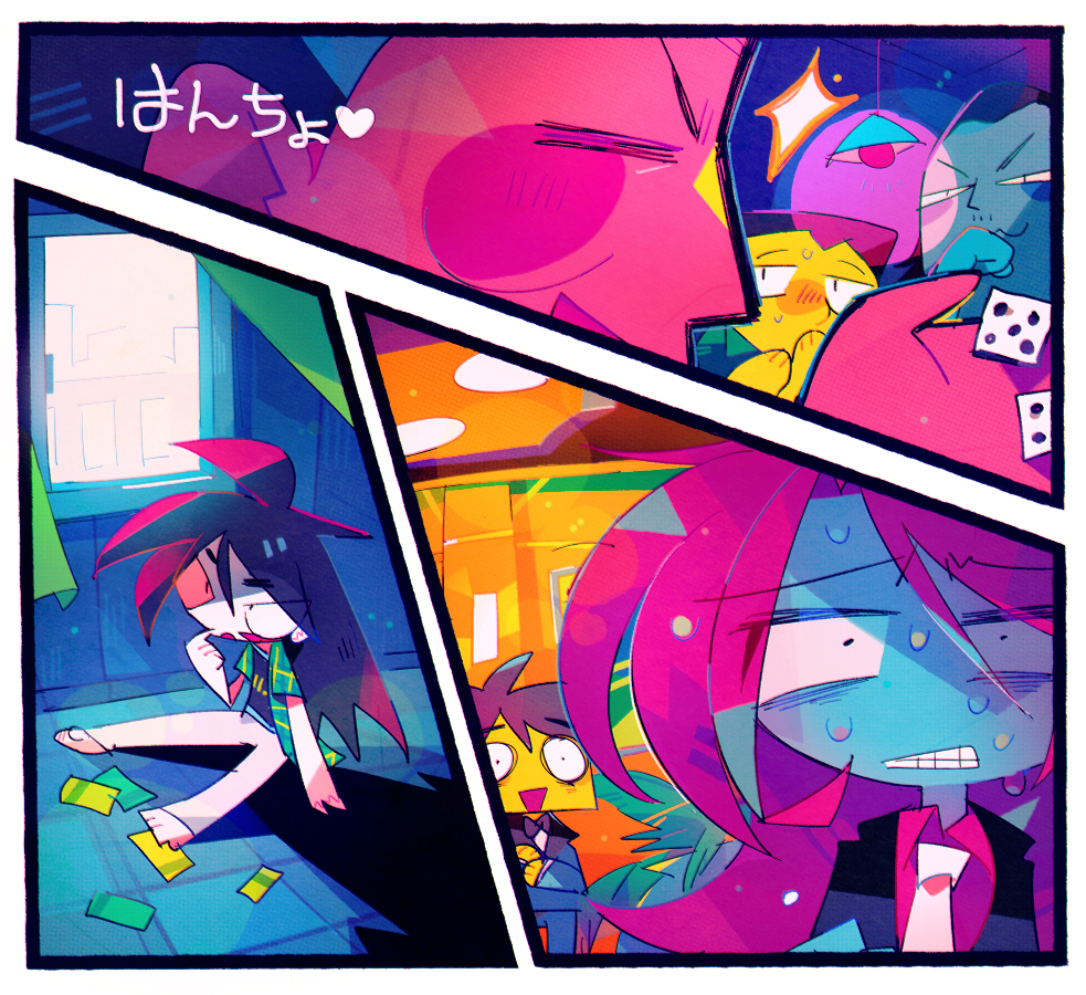 6+boys, :3, bags_under_eyes, barefoot, black_eyes, black_hair, black_jacket, buzz_cut