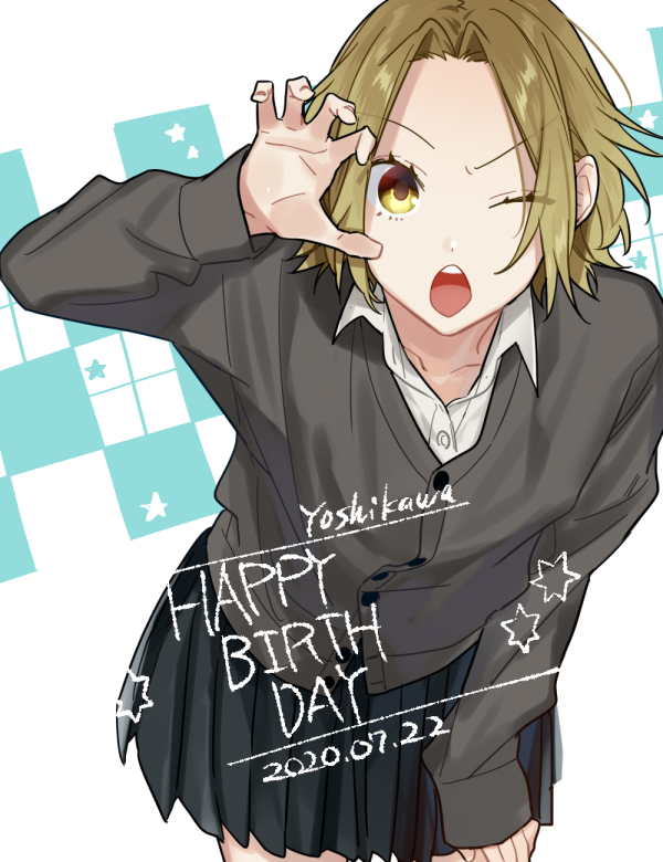 1girl, black_skirt, buttons, cardigan, character_name, claw_pose, collared_shirt, commentary, cowboy_shot, dated, fingernails, grey_cardigan, hagiwara_daisuke, happy_birthday, hori-san_to_miyamura-kun, katagiri_senior_high_school_uniform, long_sleeves, looking_at_viewer, one_eye_closed, open_collar, open_mouth, pleated_skirt, school_uniform, shirt, skirt, solo, star_(symbol), teeth, upper_teeth_only, yoshikawa_yuki_(hori-san_to_miyamura-kun)