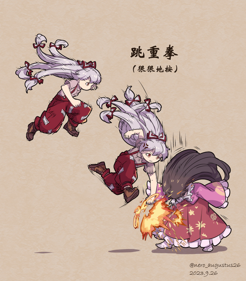 absurdres, black_hair, bow, fighting_game, fire, fujiwara_no_mokou, grey_hair, hair_bow