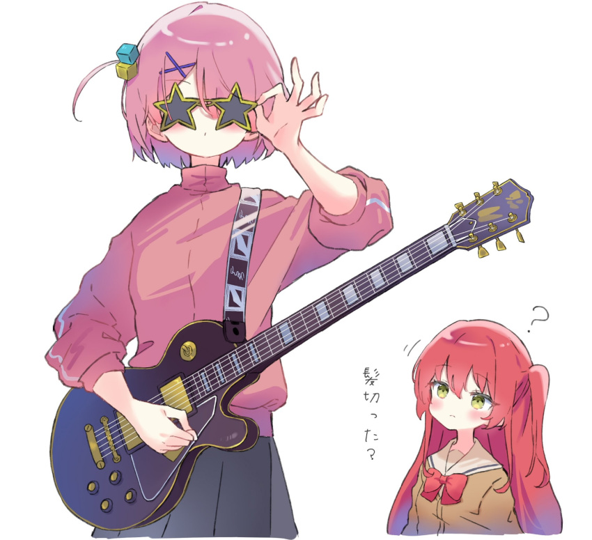 2girls, alternate_hairstyle, blazer, blush, bocchi_the_rock!, bow, bowtie, cosplay, covered_eyes, cube_hair_ornament, electric_guitar, glasses, guitar, hair_ornament, highres, hitori_bocchi, hitori_bocchi_(cosplay), holding, holding_instrument, instrument, jacket, kita_ikuyo, koushin_ryo, maid, multiple_girls, pink_hair, pink_jacket, pink_track_suit, ram_(re:zero), re:zero_kara_hajimeru_isekai_seikatsu, redhead, school_uniform, shimokitazawa_high_school_uniform, shuka_high_school_uniform, simple_background, white_background, x_hair_ornament