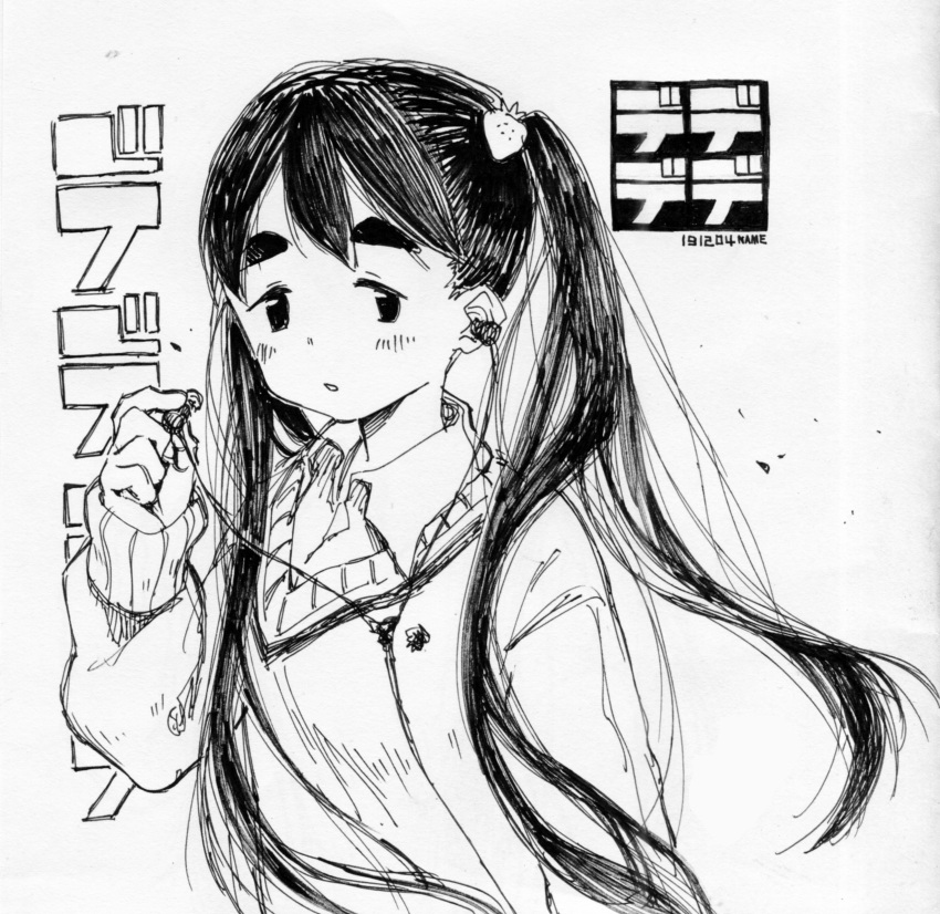 1girl, absurdres, black_hair, blush, copyright_name, dead_dead_demons_de_dedede_destruction, earphones, earphones