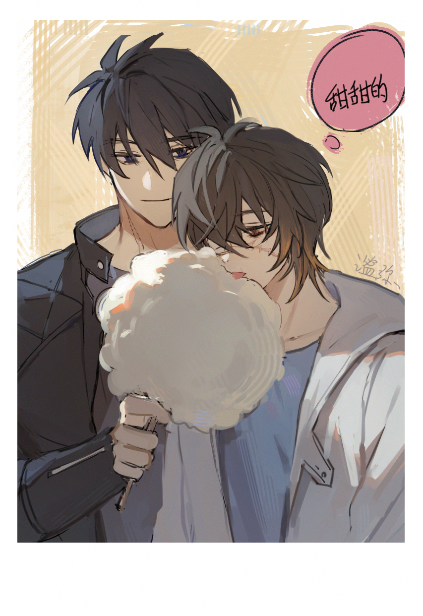 2boys, black_eyes, black_hair, black_jacket, blue_shirt, border, brown_eyes, brown_hair