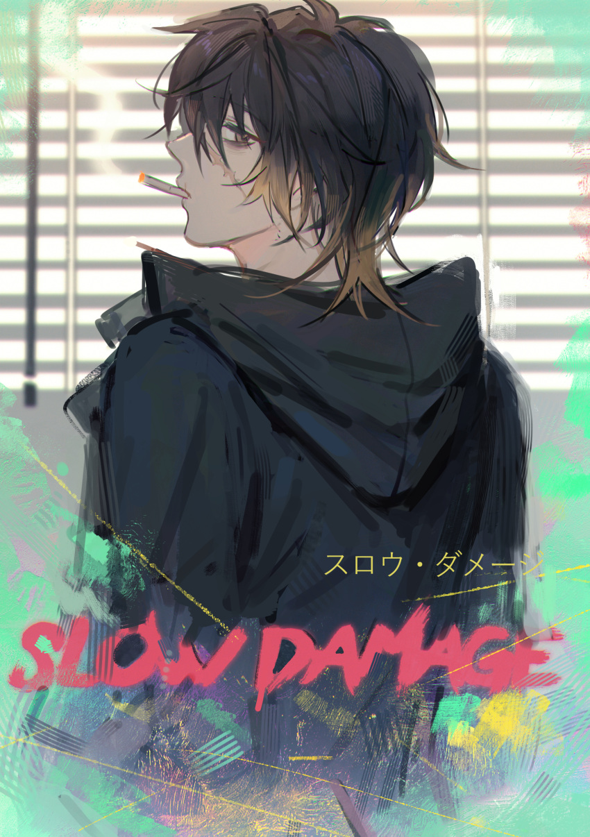 1boy, absurdres, black_hair, black_hoodie, blonde_hair, cigarette, facing_to_the_side, highres
