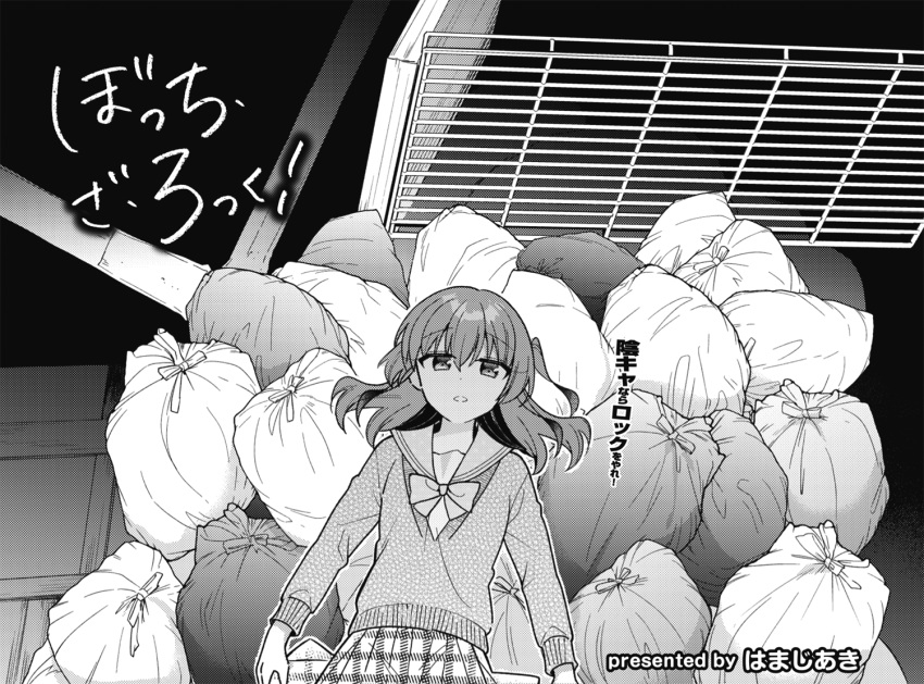 1girl, arms_at_sides, bocchi_the_rock!, copyright_name, fence, greyscale, hamazi_aki, kita_ikuyo