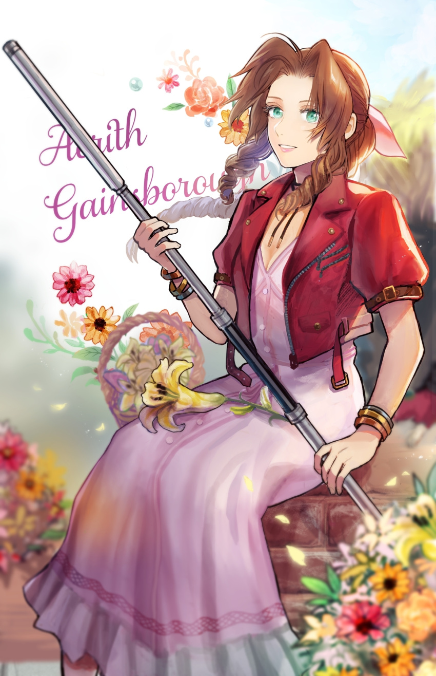 1girl, absurdres, aerith_gainsborough, backlighting, basket, blurry, bow, bracelet