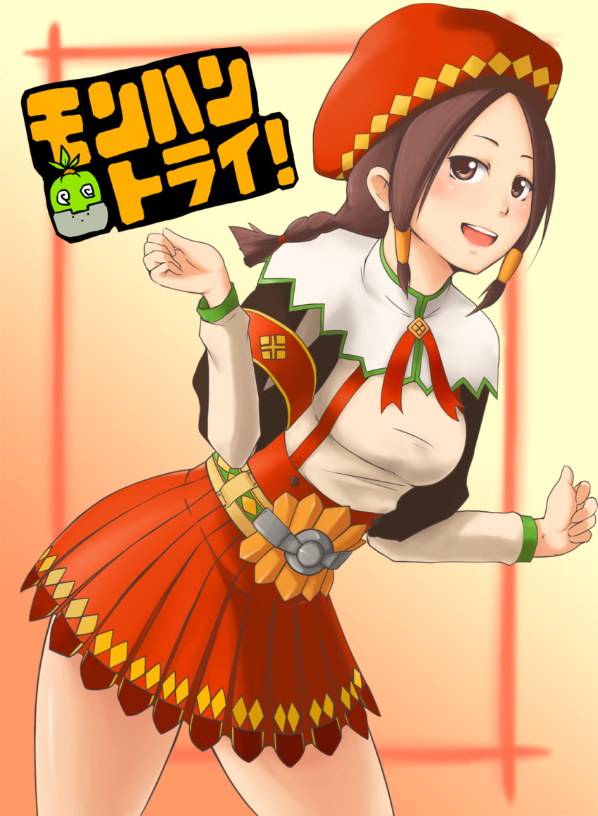 brown_hair, cha-cha, guild_sweetheart, hat, highres, monster_hunter, monster_hunter_3, sakushin