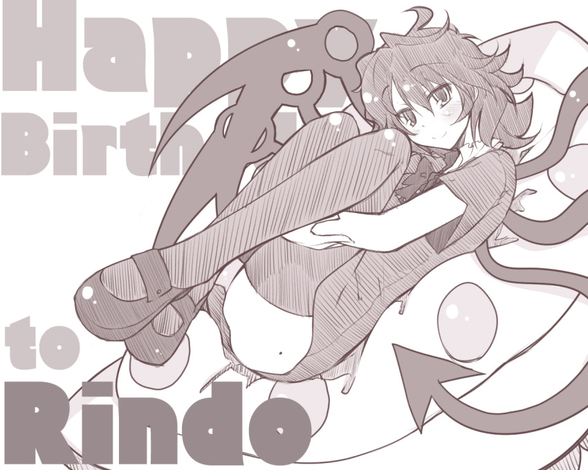 birthday, bow, happy_birthday, houjuu_nue, leg_hug, legs, mary_janes, monochrome
