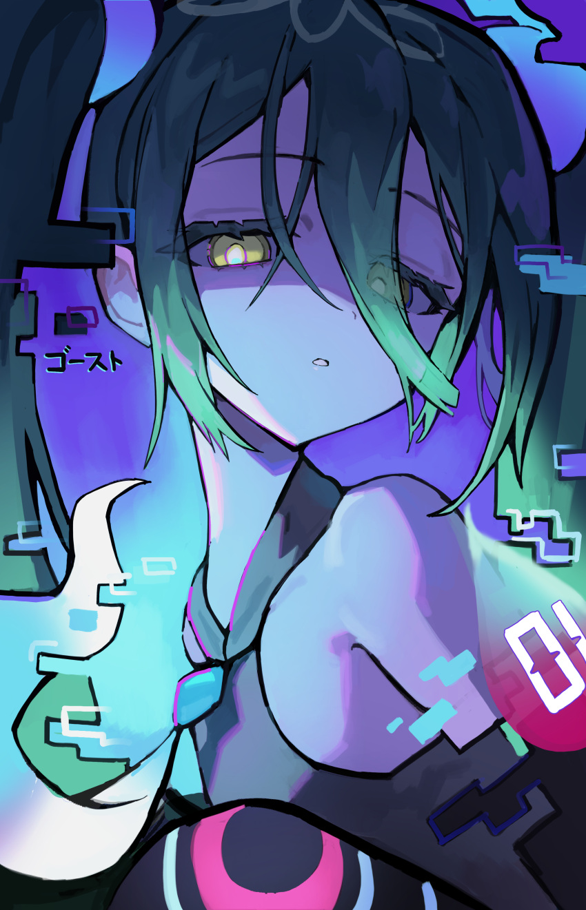 1girl, absurdres, black_sleeves, blue_necktie, commentary_request, detached_arm, detached_sleeves, floating_neckwear