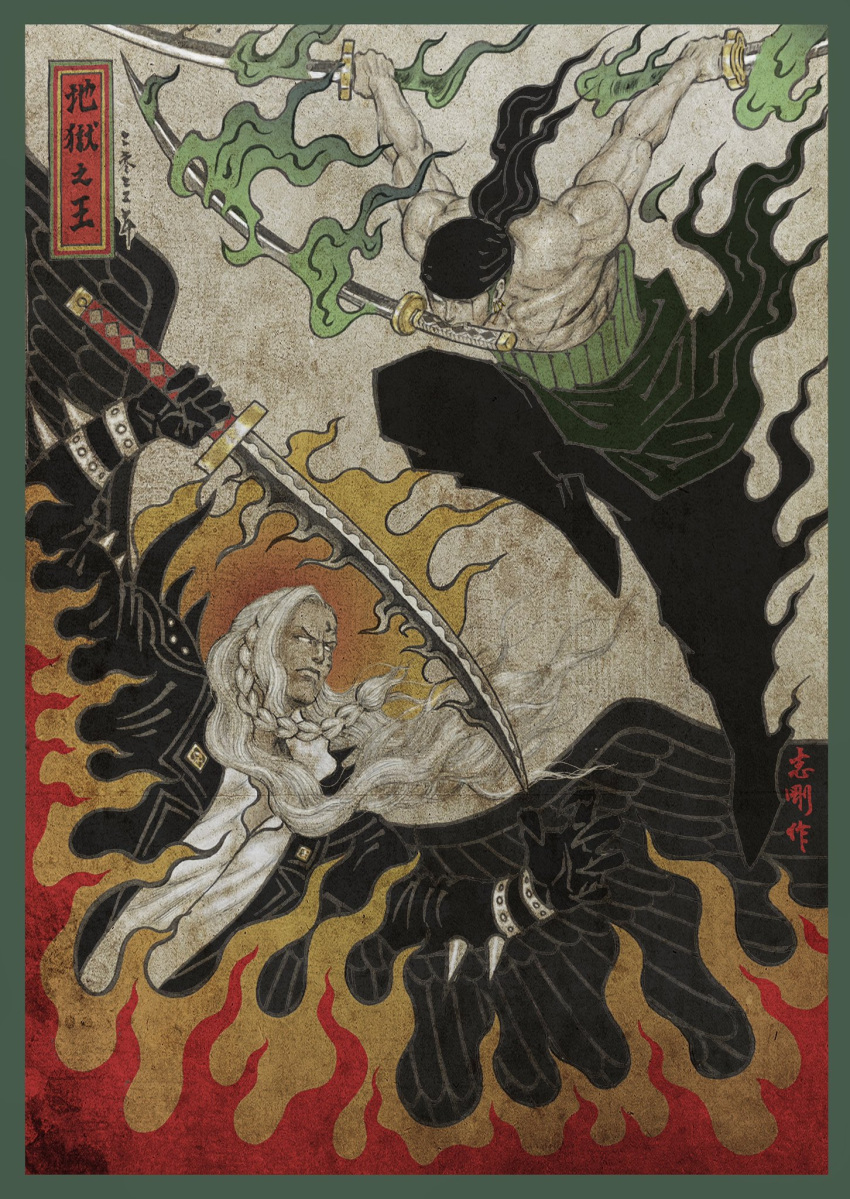 2boys, bandana, black_bandana, black_gloves, black_wings, braid, chien_chih_kang, closed_mouth