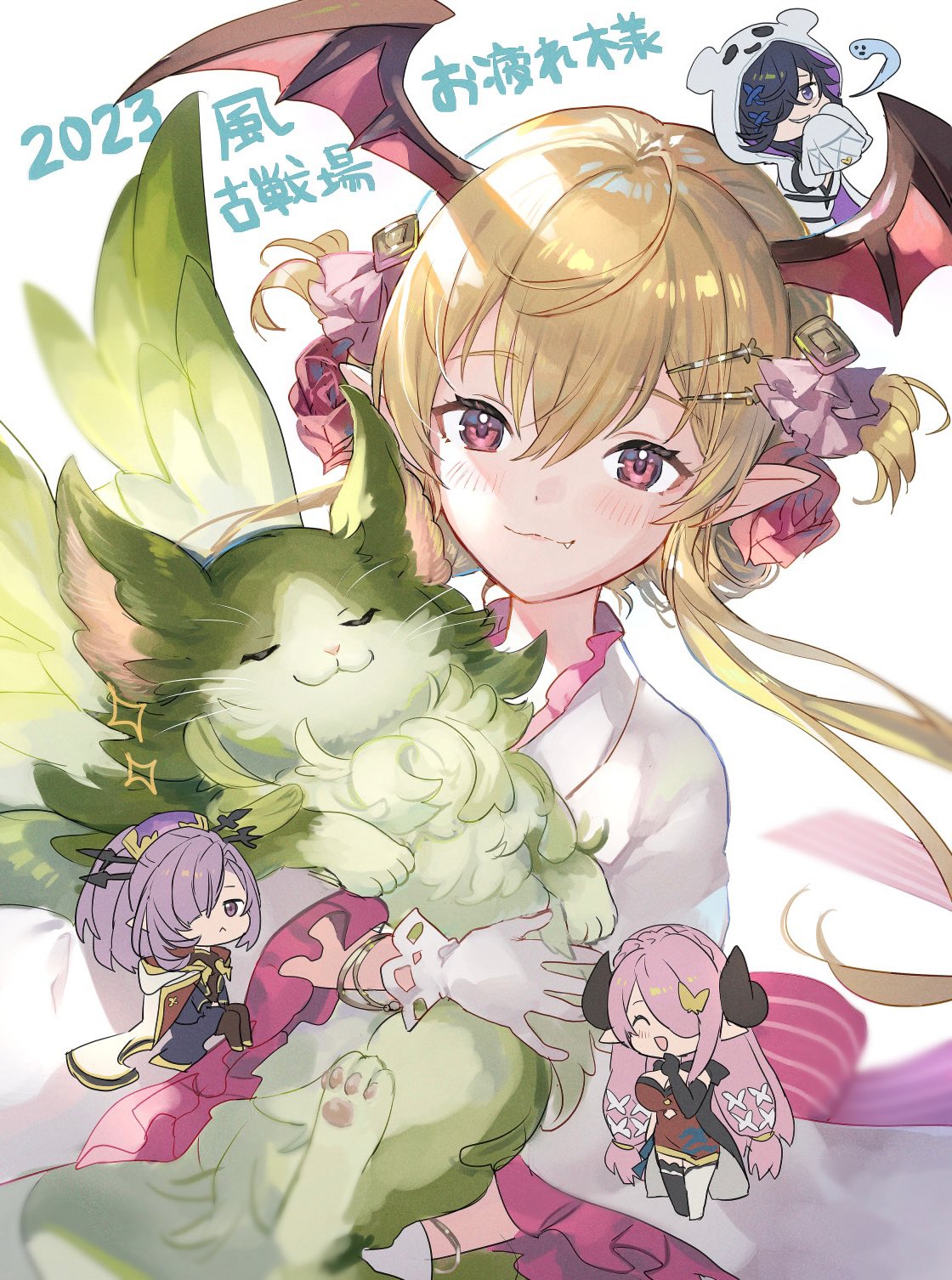 2023, 4girls, animal, bat_wings, blonde_hair, blush, cat, chibi, chibi_inset, closed_mouth, ewiyar_(granblue_fantasy), fang, fang_out, flower, frilled_sleeves, frills, gloves, granblue_fantasy, hair_flower, hair_ornament, hairclip, head_wings, highres, holding, holding_animal, holding_cat, japanese_clothes, kimono, lich_(granblue_fantasy), lich_(halloween)_(granblue_fantasy), long_hair, looking_at_viewer, multiple_girls, narmaya_(granblue_fantasy), niyon_(granblue_fantasy), pink_eyes, pointy_ears, post_guild_war_celebration, shiromimin, sidelocks, simple_background, smile, solo_focus, translation_request, vampy, white_background, white_gloves, white_kimono, wide_sleeves, wings, yukata