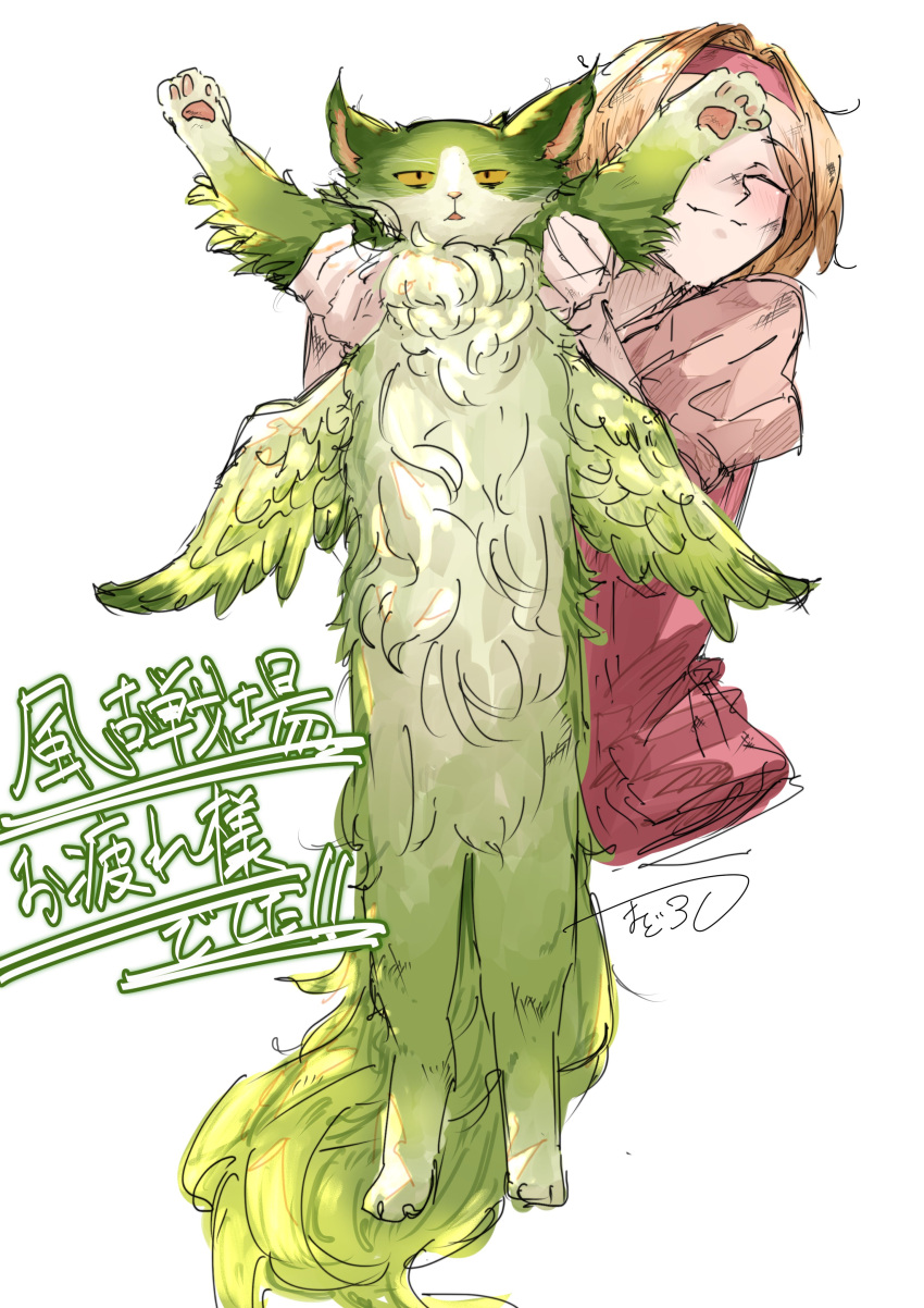 1girl, absurdres, animal, blonde_hair, bruise, cat, closed_mouth, dirty