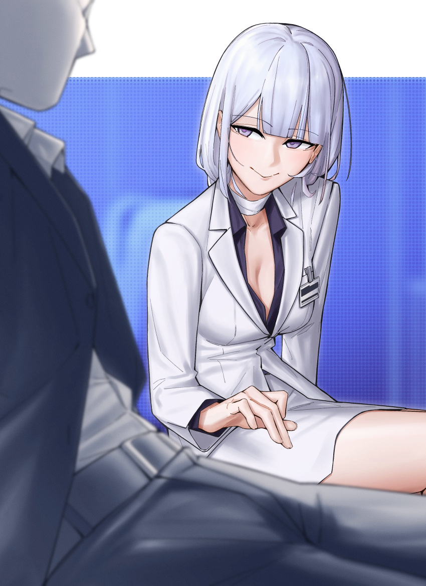 1boy, 1girl, absurdres, bandaged_neck, bandages, business_suit, collared_shirt, emile_aoi