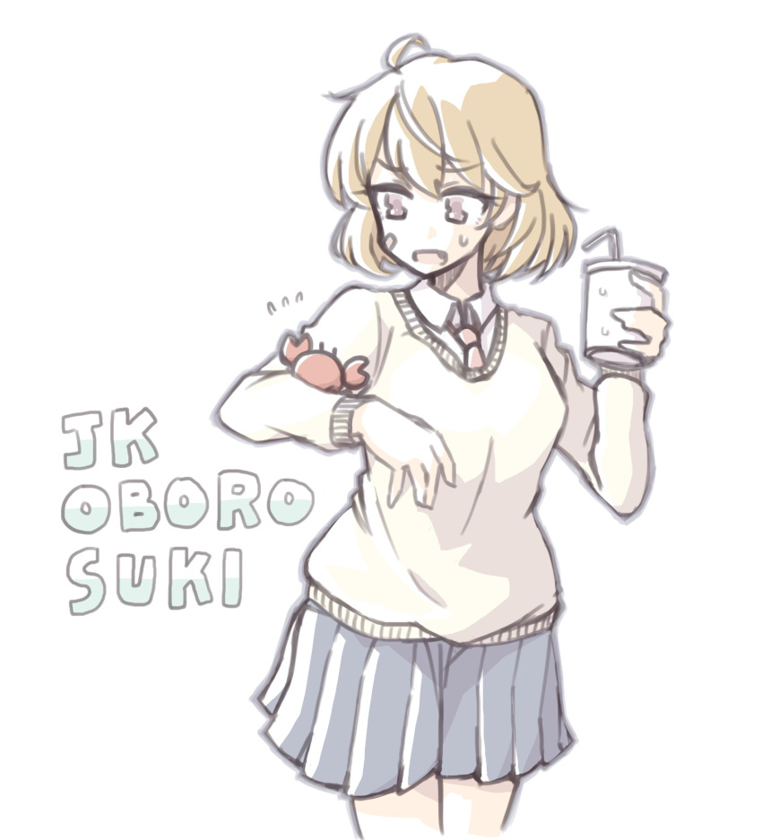 1girl, ahoge, alternate_costume, brown_eyes, collared_shirt, crab, crab_on_arm, dress_shirt