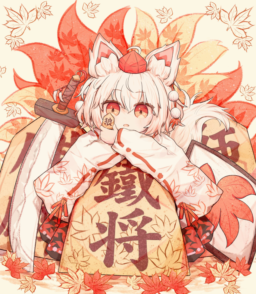 1girl, absurdres, animal_ears, commentary_request, hat, highres, holding, holding_shogi_piece