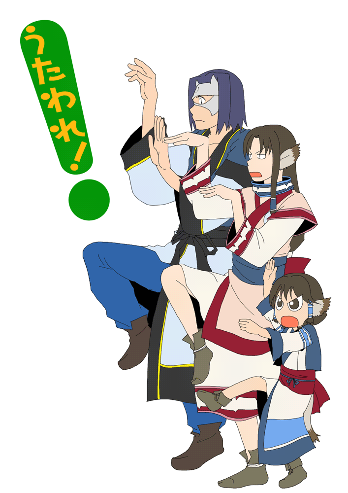 aruruw, black_hair, brown_hair, eruruw, fujiwara_ichi, hakuoro, long_hair, mask