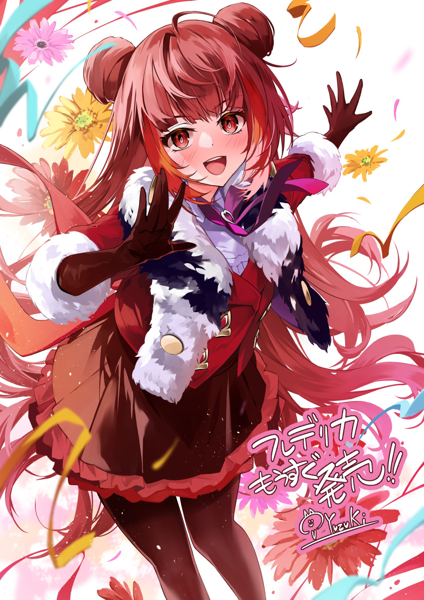 1girl, :d, absurdres, ahoge, blush, brown_gloves, brown_pantyhose, brown_skirt