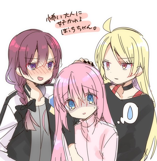 3girls, ahoge, black_bow, black_choker, black_jacket, black_nails, black_shirt, blonde_hair, blue_eyes, blush, bocchi_the_rock!, bow, braid, choker, closed_mouth, commentary, cube_hair_ornament, gotoh_hitori, hair_between_eyes, hair_bow, hair_ornament, hair_over_shoulder, hamazi_aki, hand_on_another's_head, hiroi_kikuri, ijichi_seika, jacket, long_hair, long_sleeves, looking_at_another, multicolored_clothes, multicolored_jacket, multiple_girls, nail_polish, nose_blush, open_clothes, open_jacket, open_mouth, parted_lips, pink_hair, pink_jacket, purple_hair, red_eyes, ringed_eyes, shaded_face, shirt, simple_background, single_braid, sketch, spoken_sweatdrop, sweatdrop, track_jacket, translation_request, two-tone_jacket, upper_body, violet_eyes, white_background, white_jacket