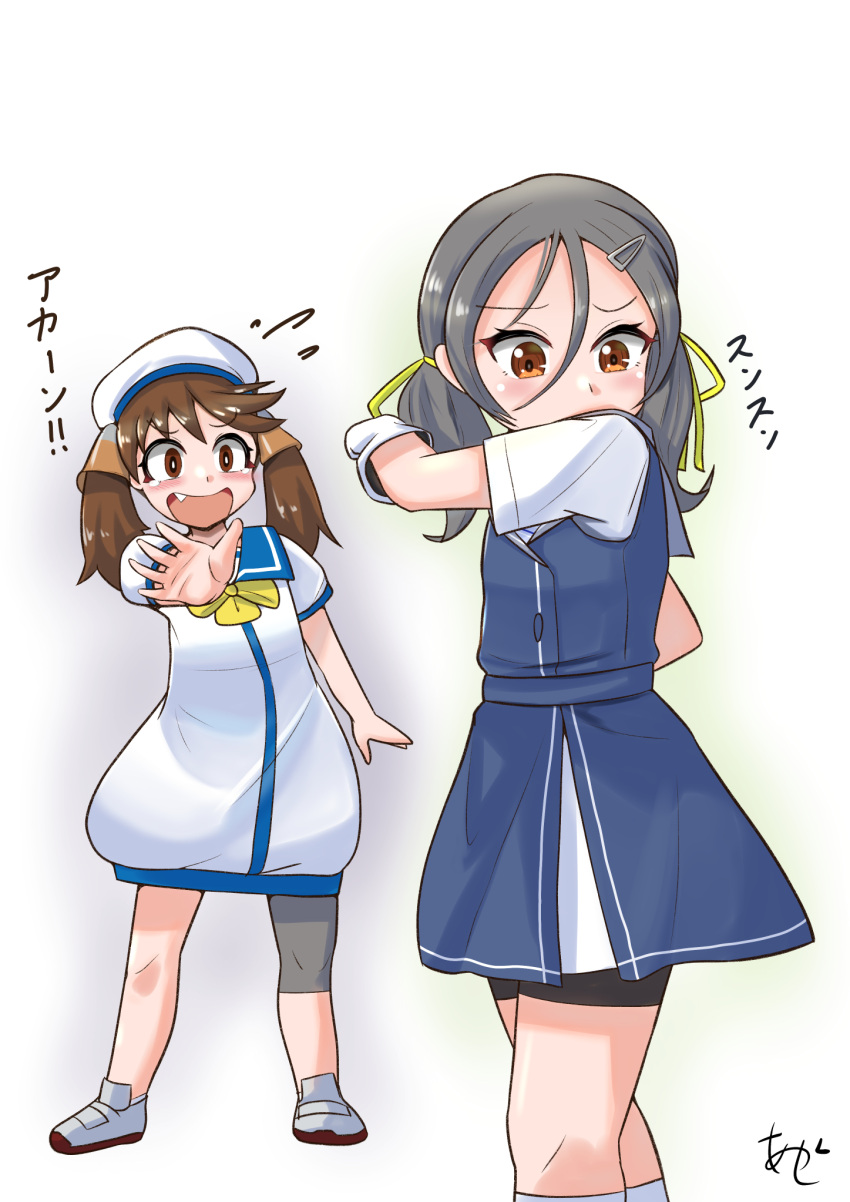 1girl, akashieru, bike_shorts, bike_shorts_under_skirt, black_hair, blue_dress, blue_sailor_collar, brown_eyes
