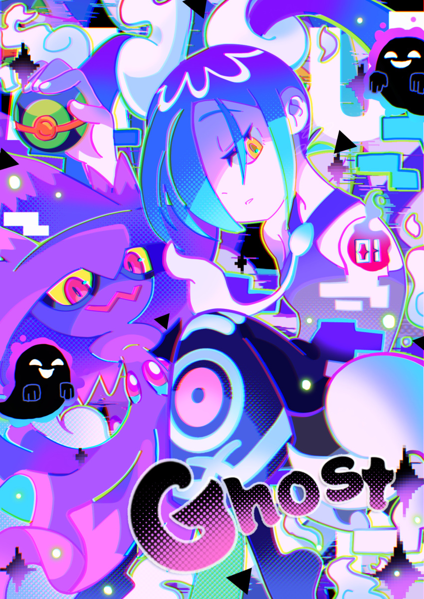 1girl, aqua_hair, bare_shoulders, detached_sleeves, dusk_ball, ghost, ghost_miku_(project_voltage), glitch