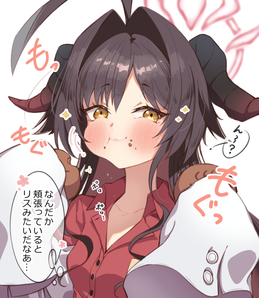 1girl, ahoge, black_hair, black_horns, blue_archive, blush, buttons, chabo_24, closed_mouth, coat, collarbone, collared_shirt, demon_horns, eating, food, food_on_face, hair_intakes, halo, highres, horns, kasumi_(blue_archive), lab_coat, long_hair, red_halo, red_shirt, shirt, simple_background, sleeves_past_fingers, sleeves_past_wrists, solo, thought_bubble, translation_request, upper_body, white_background, white_coat, yellow_eyes