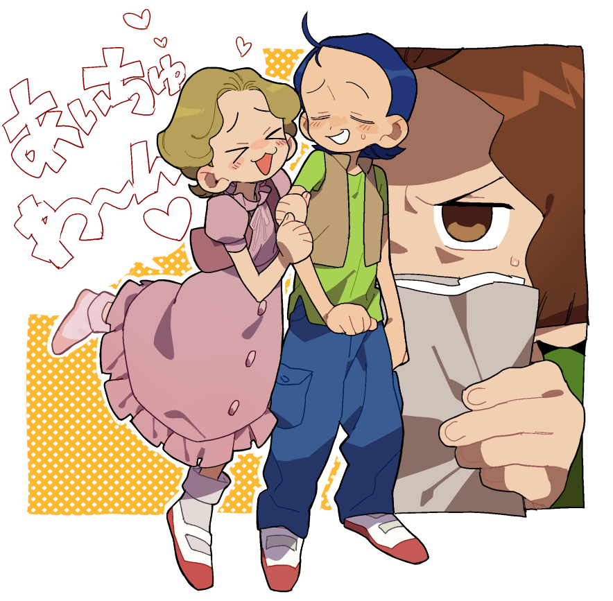 >_<, 3girls, :3, :d, ahoge, arm_grab, blonde_hair, blue_hair