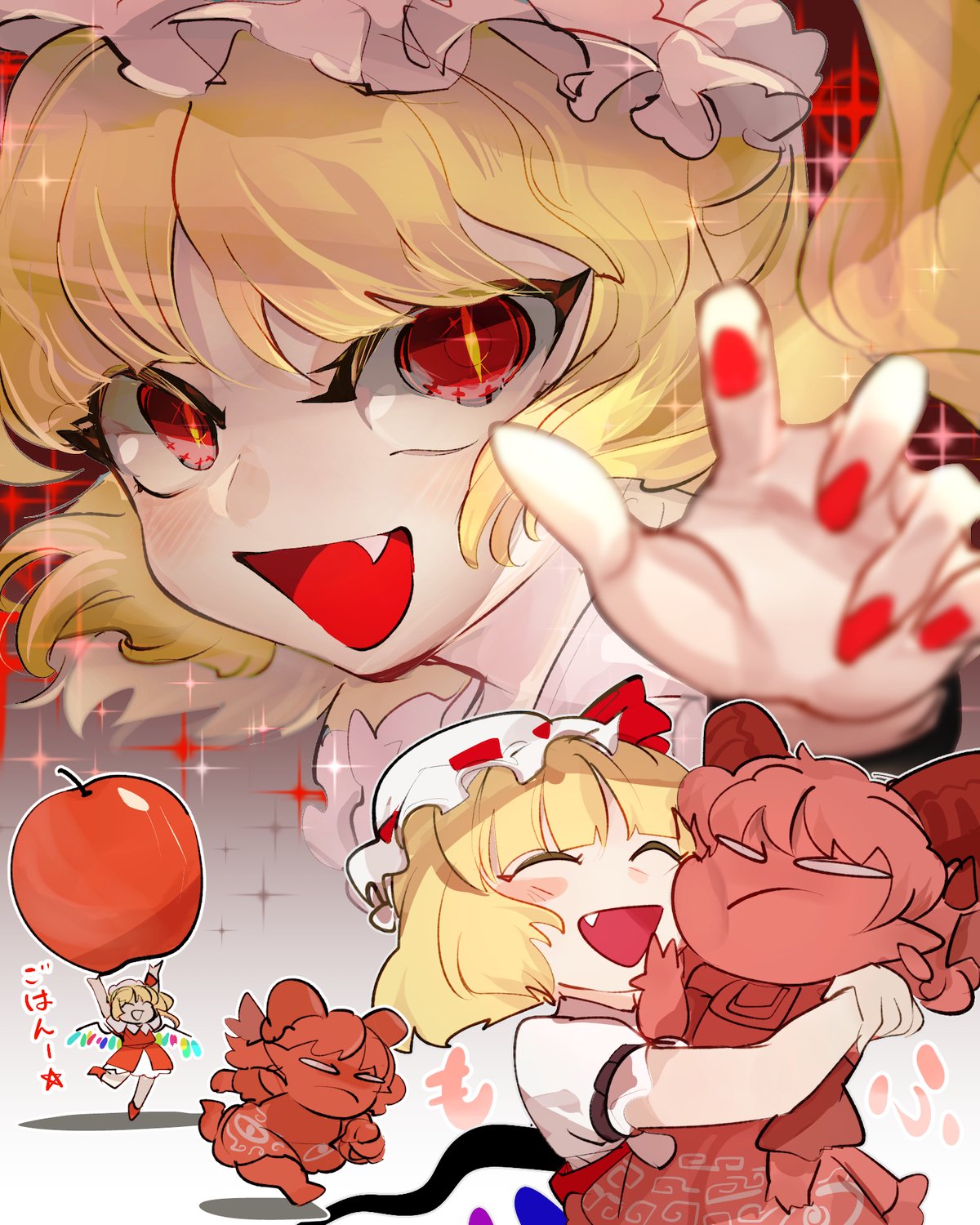 2girls, annoyed, apple, bare_shoulders, blonde_hair, blue_gemstone, blush, bright_pupils, chamaruk, closed_eyes, collared_shirt, dress, earrings, fang, fang_out, flandre_scarlet, fleeing, food, frilled_hat, frilled_shirt, frilled_shirt_collar, frills, fruit, gem, goat_horns, green_gemstone, hat, hat_ribbon, highres, holding, holding_food, holding_fruit, horn_ornament, horn_ribbon, horns, hug, jewelry, medium_hair, multiple_girls, open_mouth, orange_pupils, pointy_ears, ponytail, puffy_short_sleeves, puffy_sleeves, purple_gemstone, red_apple, red_eyes, red_gemstone, red_horns, red_ribbon, red_vest, ribbon, running, shirt, short_sleeves, side_ponytail, skirt, slit_pupils, smile, tongue, touhou, toutetsu_yuuma, vampire, vest, wavy_hair, white_headwear, white_shirt, white_skirt, wings, yellow_gemstone