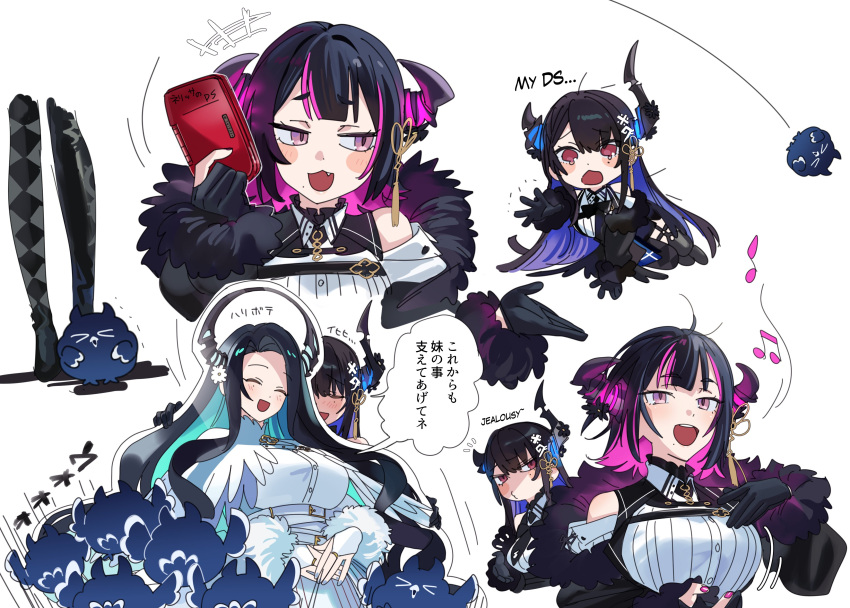 absurdres, anerissa_ravencroft, asymmetrical_horns, bare_shoulders, black_hair, blue_hair, breasts, colored_inner_hair, demon_horns, highres, hololive, hololive_english, horns, jailbird_(nerissa_ravencroft), large_breasts, long_hair, looking_at_viewer, mole, mole_under_eye, multicolored_hair, multiple_girls, nerissa_ravencroft, oneerissa_ravencroft, red_eyes, siblings, sisters, two-tone_hair, uneven_horns, virtual_youtuber, yomosaka