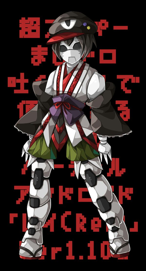 1jumangoku, 1other, androgynous, bare_shoulders, black_background, black_eyes, black_headwear, black_sleeves