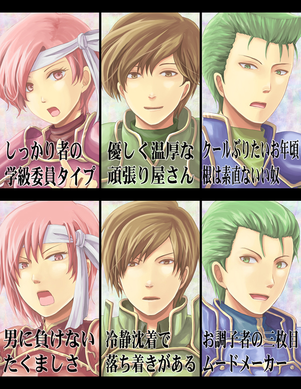 1girl, 2boys, :d, blue_armor, brown_hair, cecil_(fire_emblem), close-up, comparison